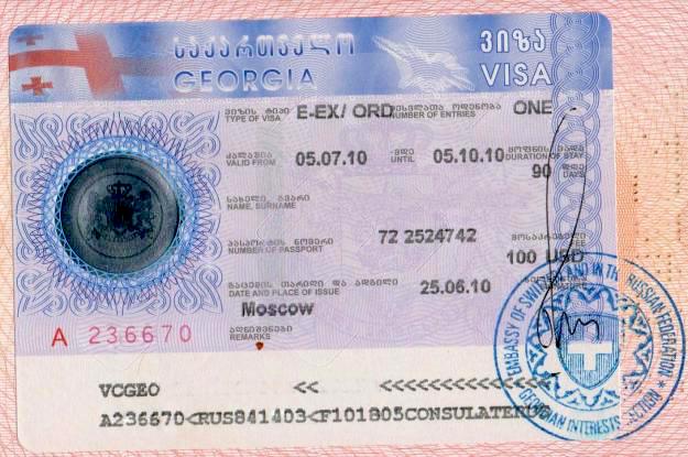Georgia visa for UAE residents